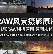 100万足球比分直播-揭秘100万足球比分直播背后的产业生态，技术、激情与商业的交响曲